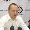 Депутат Атрошенко покинул фракцию Партии регионов