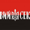 Полный беспредел «Правого сектора», их активист в обладминистрации достал автомат Калашникова (ВИДЕО)