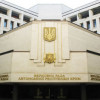 Захватчики запускают в крымский Совет депутатов — СМИ