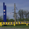 Луганск восстал