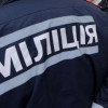 Милиционеры срывают договоренности по разблокированию улице Грушевского