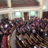 Рада проголосовала за немедленное прекращение преследования участников Майдана