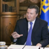 Видео обращения Януковича к народу
