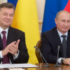 Янукович замаскировал свидание с Путиным под встречу с украинскими олимпийцами в Сочи