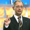 Яценюк согласится на должность премьера, но при определенных условиях
