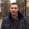 Кличко обратился к украинцам и призвал Януковича уйти в отставку (ВИДЕО)