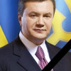 Янукович все-таки умер?! — депутат Госдумы
