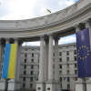 Украинский МИД предложил России разобраться со свои федерализмом