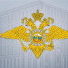 Россия обещает Крыму целое министерство