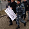 В Москве проходят задержания участников протеста против ввода войск в Украину (ФОТО)