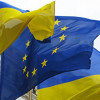 ЕС даст Украине $15 млрд финансовой помощи