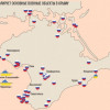 Киев просит военных в Крыму продержаться  до пятницы