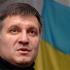 Стрелок из «Правого Сектора» задержан, отель «Днепр» оцеплен — Аваков