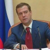 Медведев распорядился приступить к строительству моста через Керченский пролив