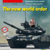 Новую обложку «The Economist» украшает Путин на танке (ФОТО)