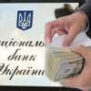 В Луганске сепаратисты захватили филиал Нацбанка
