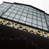 Глава «Укртрансгаза», который купил «вышки Бойко», подал в отставку