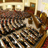 Рада ужесточила санкции за госизмену и сепаратизм