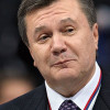 Россия отказалась выдавать Януковича