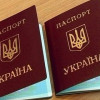 Россияне в Украине пытаются в срочном порядке получить украинское гражданство