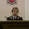 Россия прислала в крымскую прокуратуру лучшие кадры