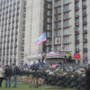 Турчинов приказал Донецкую ОГА взять под госохрану