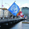 Полный текст заявления по итогам четырехсторонних переговоров в Женеве
