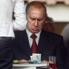 Путин держит на счетах в Швейцарии $40 млрд