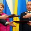 Тимошенко пиариться на «движении сопротивления российской агрессии»