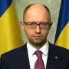 Яценюк просит согласовать проект новой Конституции до выборов президента