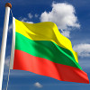 Россия приостановила оборонное соглашение с Литвой
