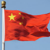 Китайского миллиардера приговорили к смертной казни