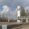Около 200 боевиков заняли телецентр в Донецке