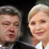 Порошенко отказался от дебатов с Тимошенко из-за нежелания ссориться