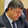 УДАР хочет заменить Турчинова на Порошенко