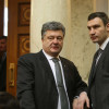 Порошенко и Кличко прибыли в Одессу