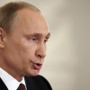 Путин прибыл в Казахстан, чтобы подписать соглашение о ЕврАзЭС