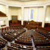 Законопроект Кабмина о всеукраинском консультативном опросе 25 мая зарегистрирован на сайте Рады