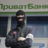 Террористы из “ДНР” и “ЛНР” похитили 15 инкассаторских машин ПриватБанка
