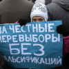 В Киеве начались махинации? На 11 крупных участках меняют глав и большинство членов УИК