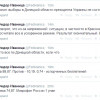 Донецкие сепаратисты с подсчетом голосов на псевдо-референдуме «переплюнули» народного «Пидрахуя»