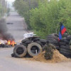 Украинские силовики под Краматорском попали в засаду. Есть раненные и погибшие