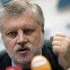 Председатель «Справедливой России» призывает вводить войска в Украину и «останавливать бандеровцев-фашистов»
