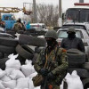 Вооруженные люди на блок-посту в Донецкой области «конфисковали» автомобиль со взрывчаткой для «ополчения»