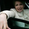 Тимошенко считает себя уникальной и только она сможет «провести реформы» (ВИДЕО)