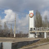 Запущен первый насосный агрегат на поврежденном участке канала «Северский Донец – Донбасс»