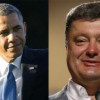 Порошенко впечатлил Обаму, он обещает Украине повсеместную помощь США
