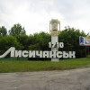 В Луганской области заявили о создании еще одной республики