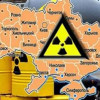В Славянске из-за действий террористов возможна радиационная угроза — СНБО