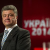 Порошенко поддерживает проведение досрочных выборов в Раду
